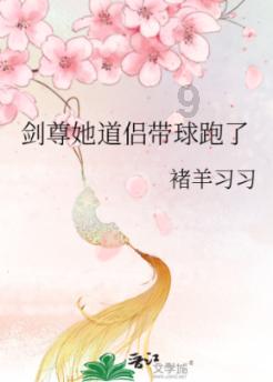 苹果手机13怎么设置微信按住说话咻的一声怎么关掉？游戏画面