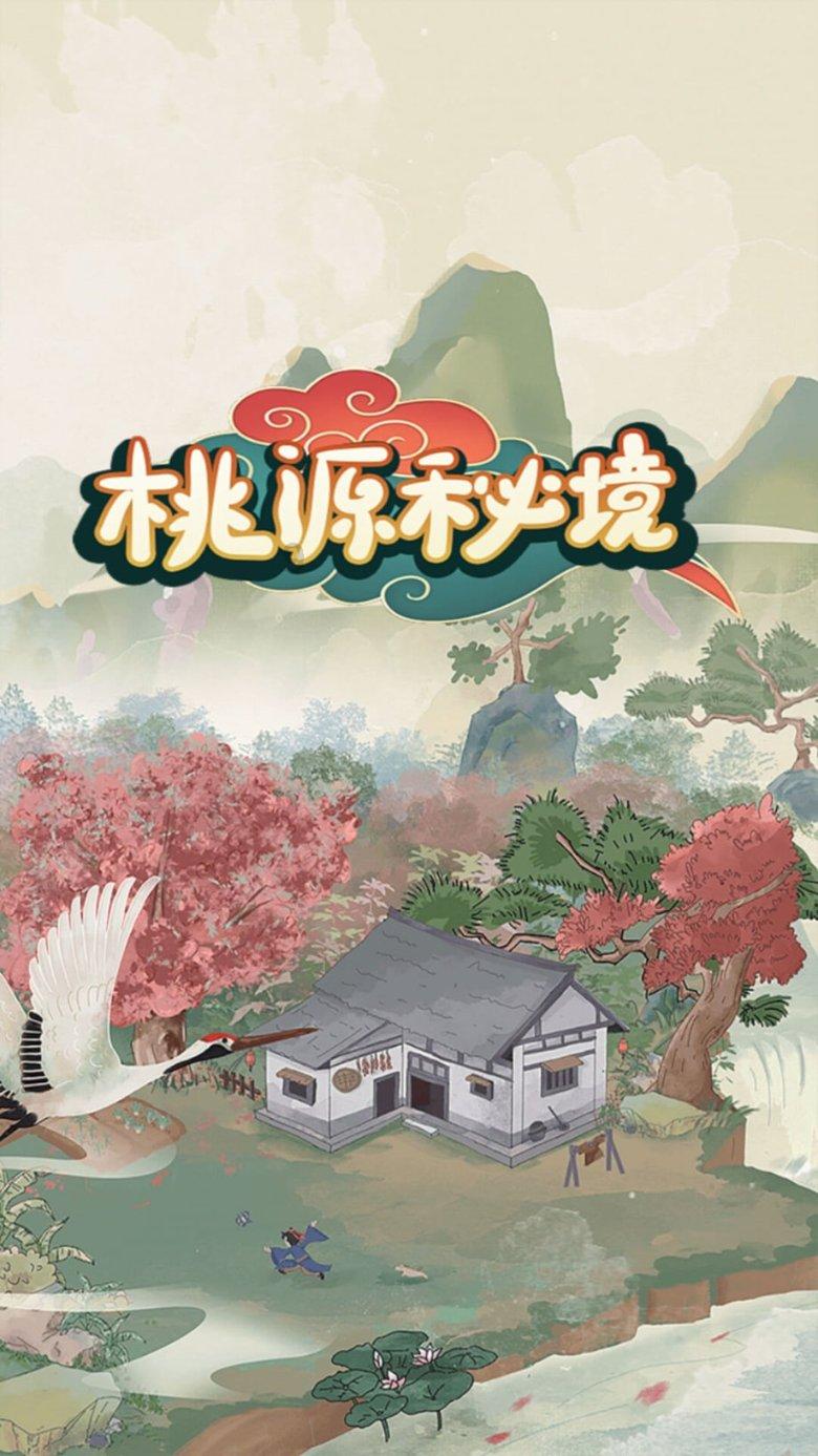 春运“黔”途 党员在行动