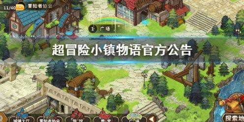 19款福克斯发动机可以换到07款福克斯吗游戏画面