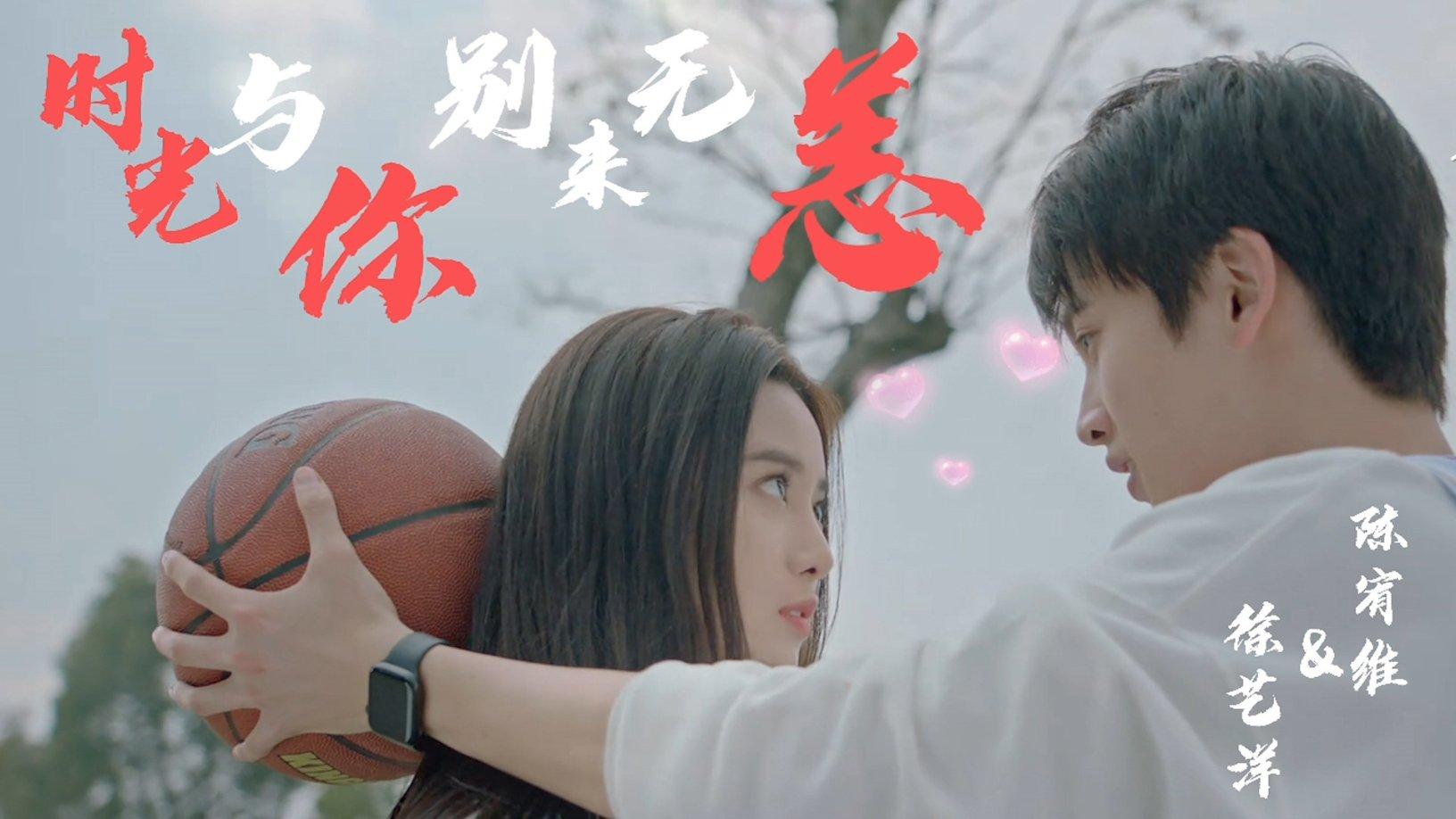 卡通世界杯找不同
