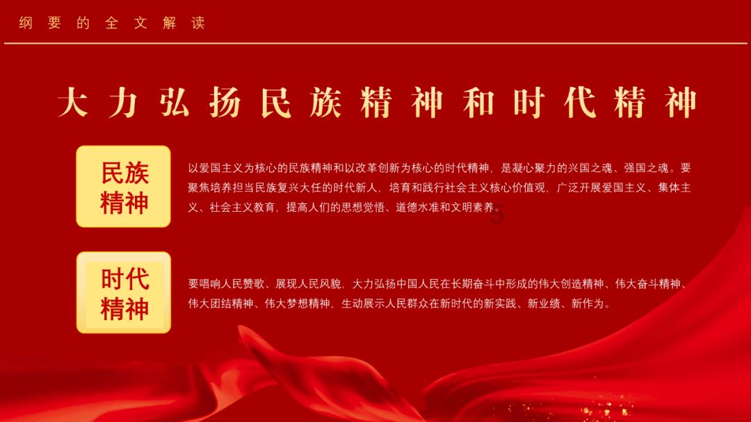 古墓丽影暗影