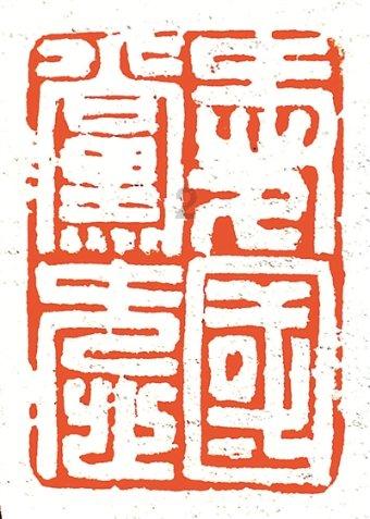 了解预测一下火箭队常规赛西部最终排名?,发现更多有趣内容 - 预测一下火箭队常规赛西部最终排名?红迪网